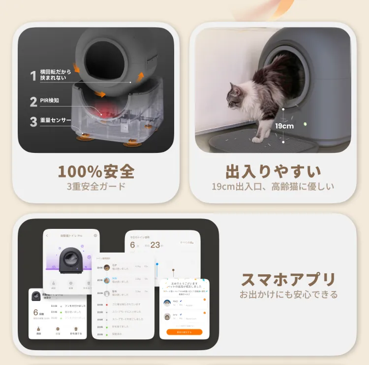 _luna0904さんのセレクト | 7sGood通販